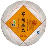【布朗臻品熟茶】2011年