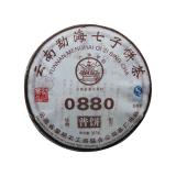 【0880】2011年