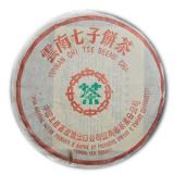 【23402】2002年 黎明