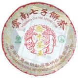 【乔木王饼】2005年 黎明