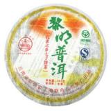 【普洱青饼】2007年 黎明 