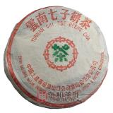 1601 美猴乾坤【“悟空”饼】